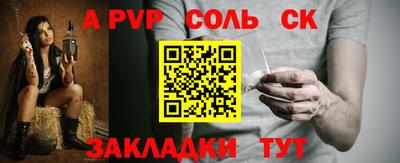jwh Кулебаки