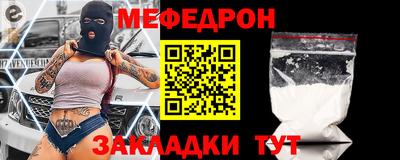 jwh Кулебаки