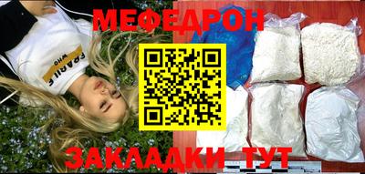 jwh Кулебаки