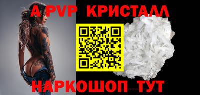 jwh Кулебаки