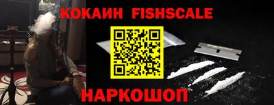 а пвп мука Кунгур