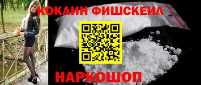2c-b Кумертау