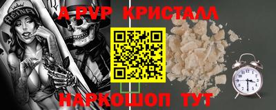 jwh Кулебаки