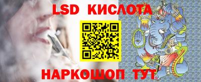 2c-b Кумертау
