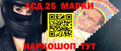 2c-b Кумертау