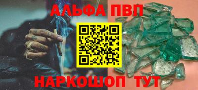 2c-b Кумертау