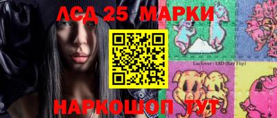jwh Кулебаки