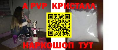 jwh Кулебаки