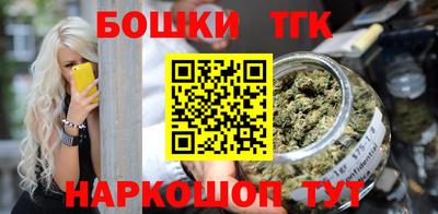 а пвп мука Кунгур
