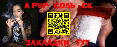 не бодяженный Лесосибирск