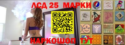 не бодяженный Лесосибирск