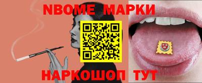 а пвп мука Кунгур