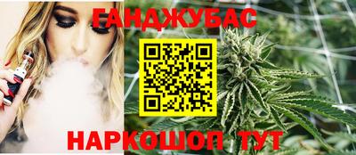2c-b Кумертау