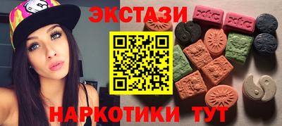 не бодяженный Лесосибирск