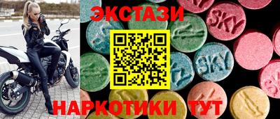 2c-b Кумертау