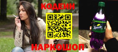 а пвп мука Кунгур