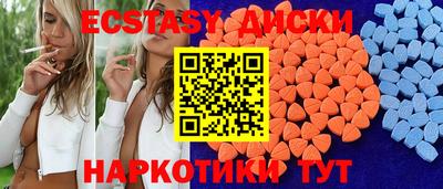 а пвп мука Кунгур