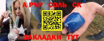 jwh Кулебаки