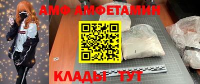 jwh Кулебаки