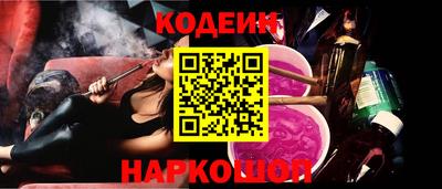 jwh Кулебаки