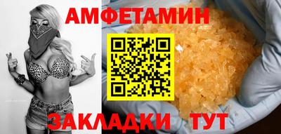 а пвп мука Кунгур