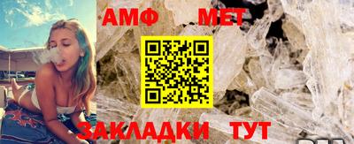 2c-b Кумертау