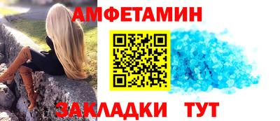 а пвп мука Кунгур