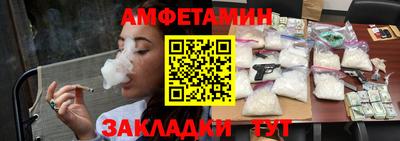 индика Ликино-Дулёво