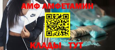 jwh Кулебаки