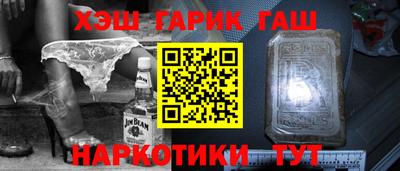 а пвп мука Кунгур