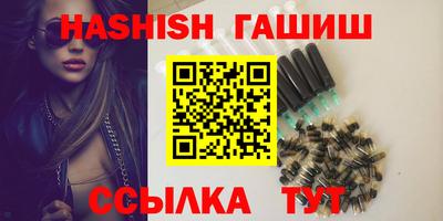 jwh Кулебаки