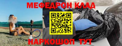jwh Кулебаки