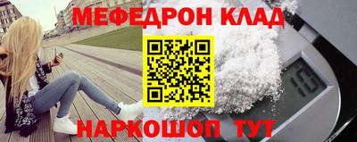 2c-b Кумертау