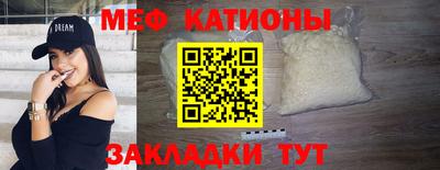 марки lsd Ливны