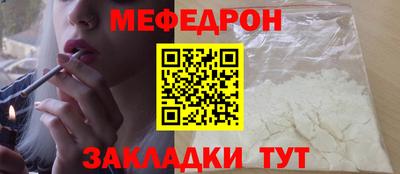 индика Ликино-Дулёво