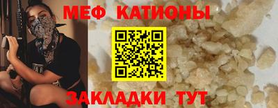 jwh Кулебаки